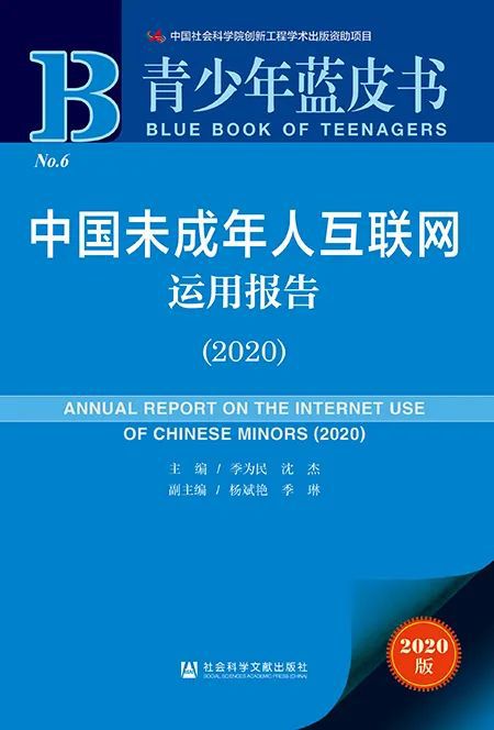 944cc资料免费大全香港,社会责任法案实施_透明版98.954