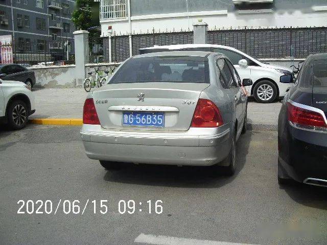 建筑砌块销售 第303页