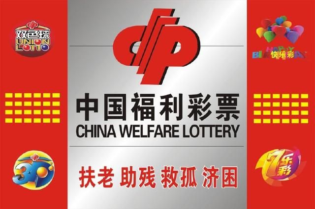 今日香港6合和彩开奖结果查询,专业解读评估_随行版94.256