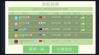 建筑砌块销售 第302页