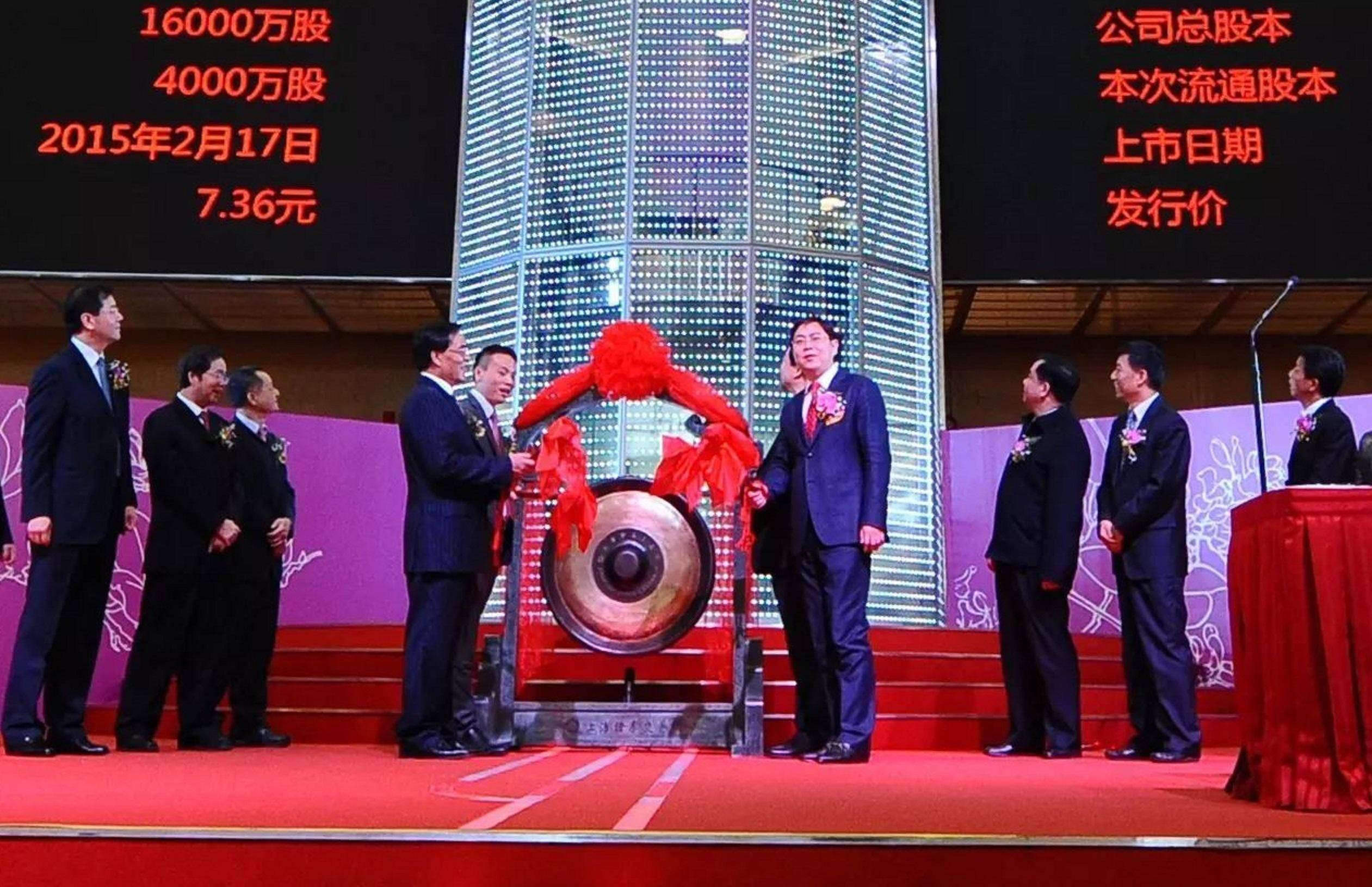 新奥门特免费资料大全198期,案例分析_晴朗版96.864
