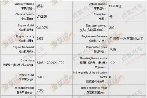 新澳内部资料最准确,深入挖掘解释说明_无线版10.354