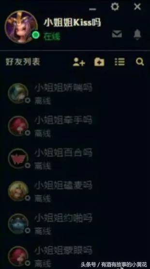 建筑砌块销售 第300页