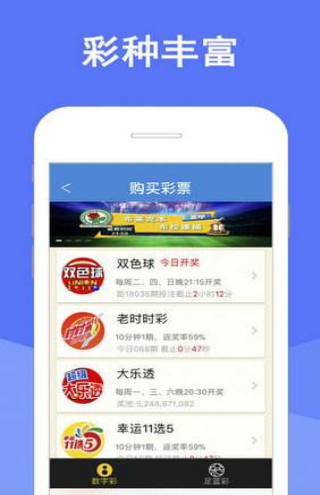 新澳天天彩免费资料大全最新版本更新内容,综合计划评估_硬核版19.340