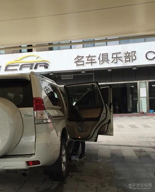 最新司机会所,最新司机会所，一场多维度的探讨