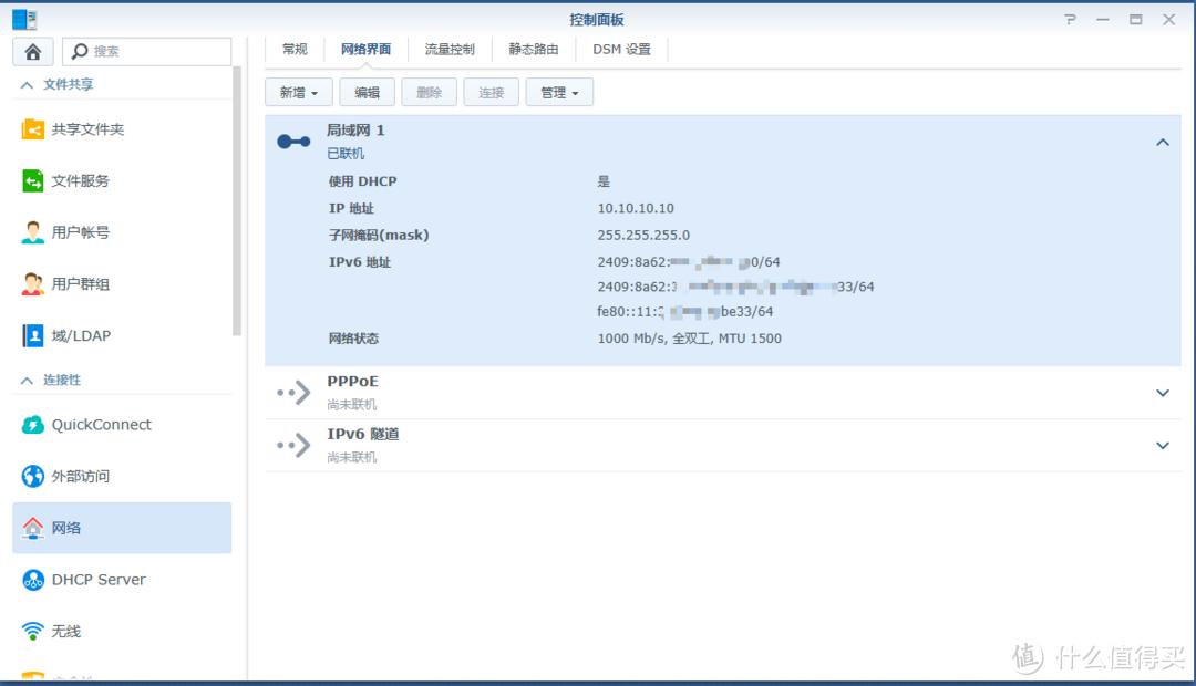 vm最新名或,VM最新名或，一场技术与时代的交融