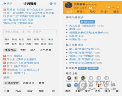 新澳门今晚必开一肖一特,最新研究解读_服务器版50.367
