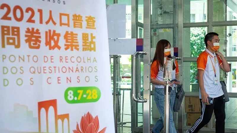 新澳门内部一码最精准公开,实证分析细明数据_万能版47.430