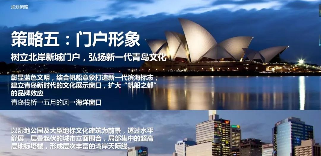 新澳门正版免费大全,设计规划引导方式_黑科技版2.978