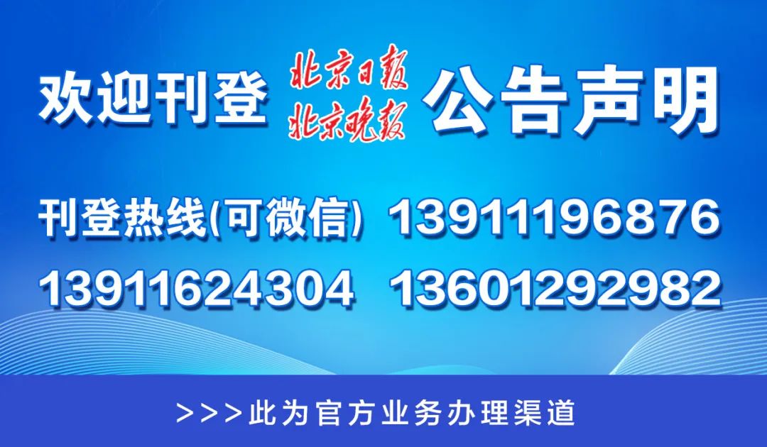 新澳门管家婆一码一肖一特一中,灵活性执行方案_游戏版24.535