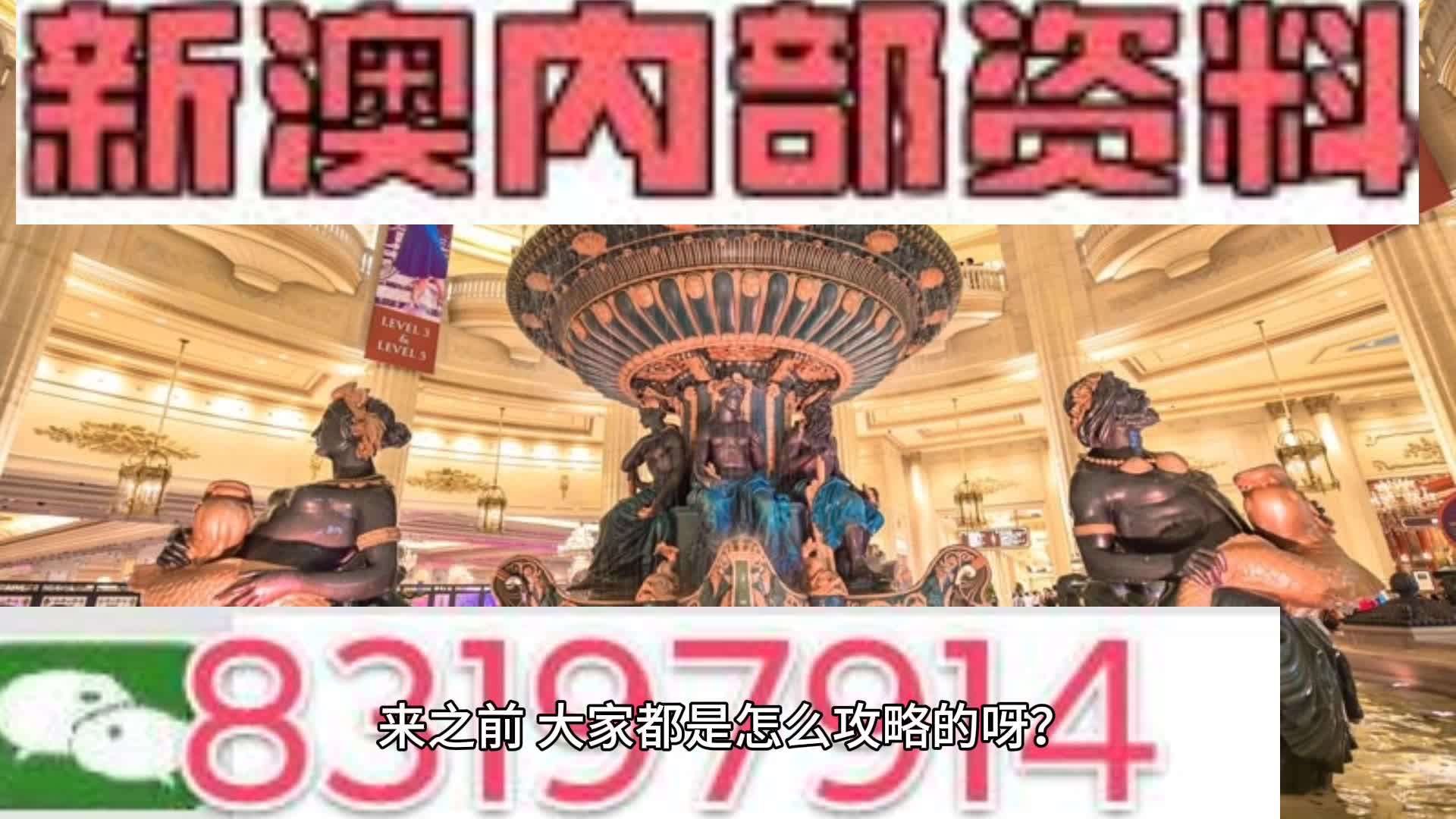 新澳门资料大全正版资料？奥利奥,古典科学史_极速版58.857