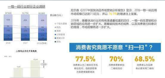 澳门一码一肖一特一中是合法的吗,实时数据分析_体验式版本83.510