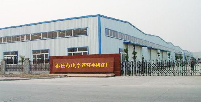 最新山亭厂操作指南，从入门到精通全攻略