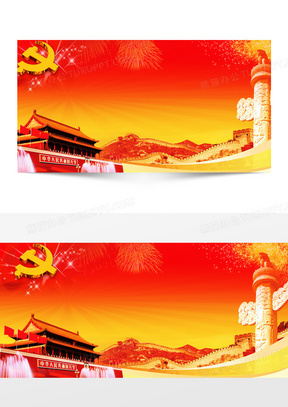 最新爱国素材大揭秘，关于爱国的最新素材汇总