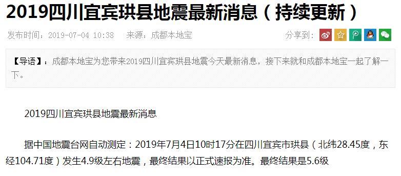 建筑砌块销售 第284页