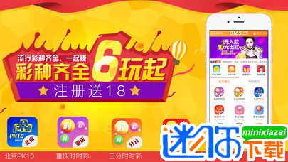 2024年天天彩免费资料,系统评估分析_温馨版29.140