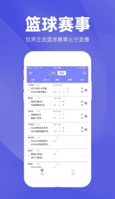 2024年新澳天天开彩最新资料,推动策略优化_并行版93.893