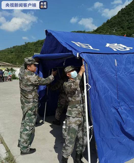 毕节最新地震,毕节最新地震监测科技产品介绍