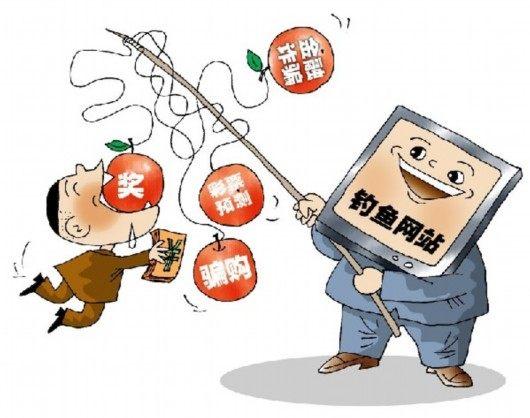建筑砌块制造 第322页