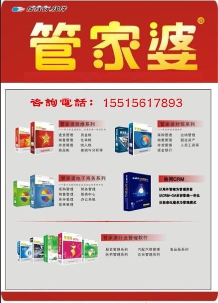 新奥门管家婆免费大全,快速解答方案实践_传达版83.182