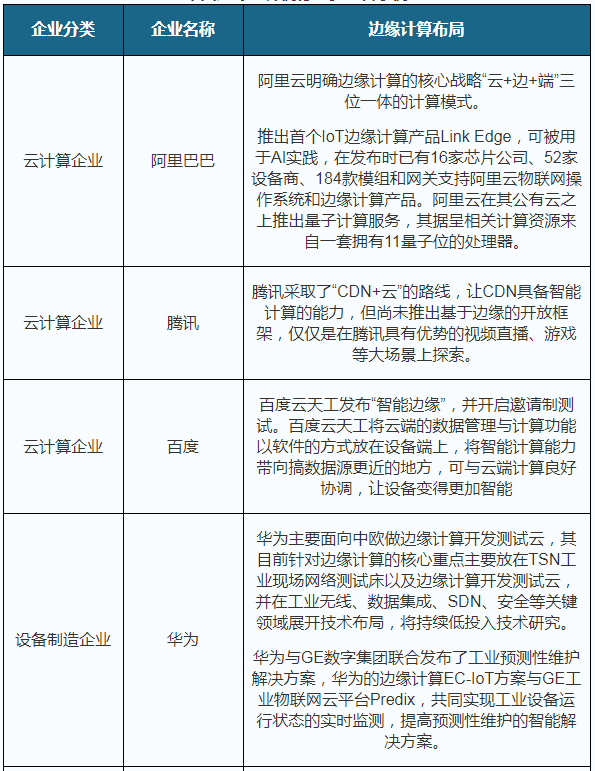 新澳今天最新免费资料,实时数据分析_极速版53.596