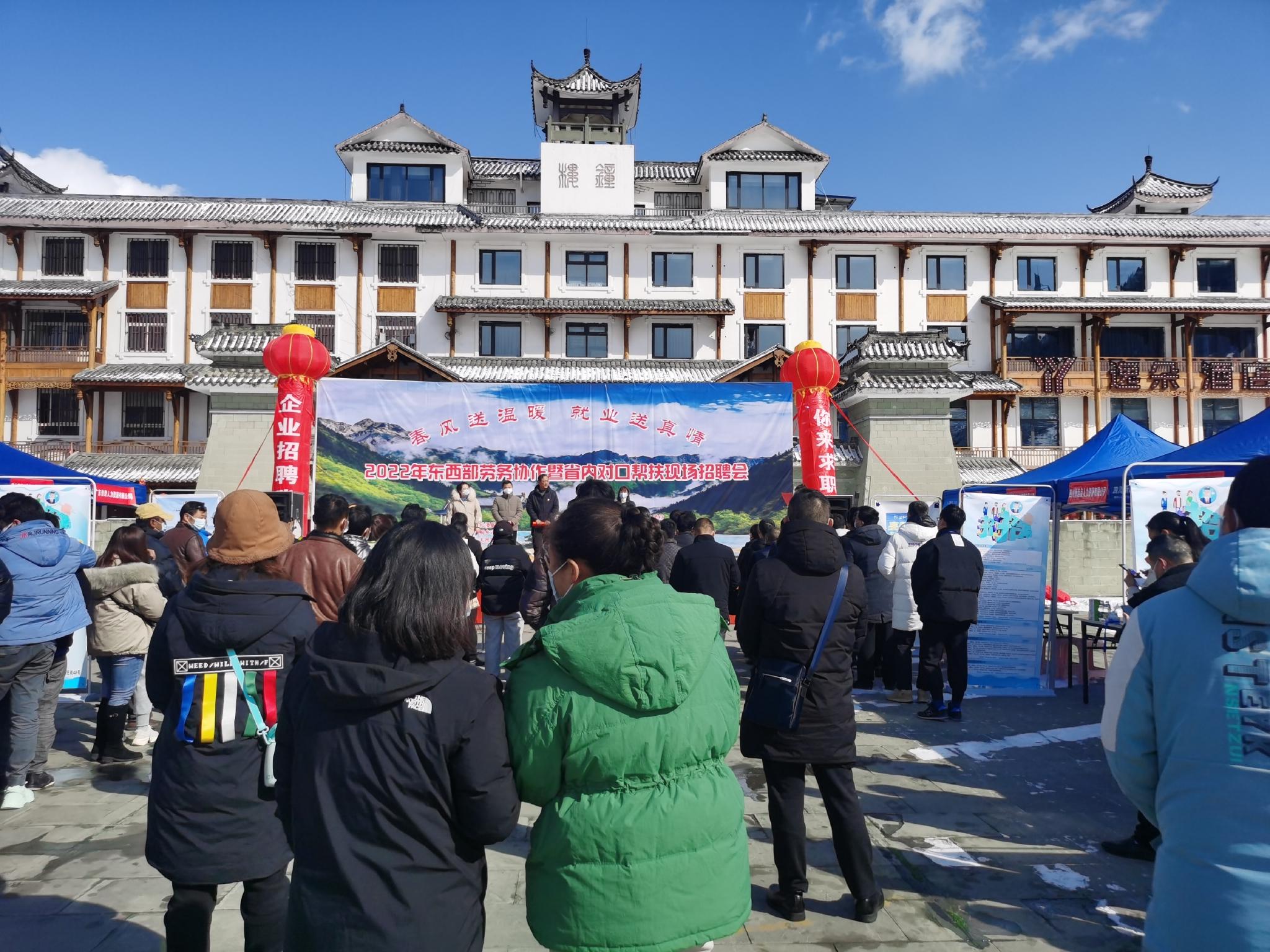 新澳最新最快资料大全旅游团,创新策略执行_游戏版49.195