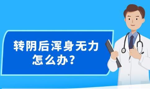 建筑砌块制造 第318页