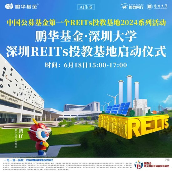 新澳门中特期期精准,可依赖操作方案_旗舰款70.291