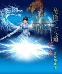 建筑砌块制造 第316页