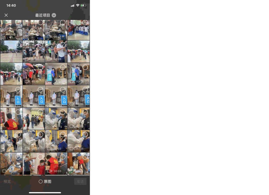 禄口最新动态，砥砺前行，与时代共舞，学习铸就自信辉煌
