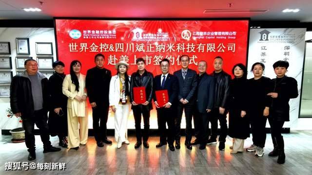澳门一码一肖一特一中管家婆,可靠执行操作方式_抗菌版23.218