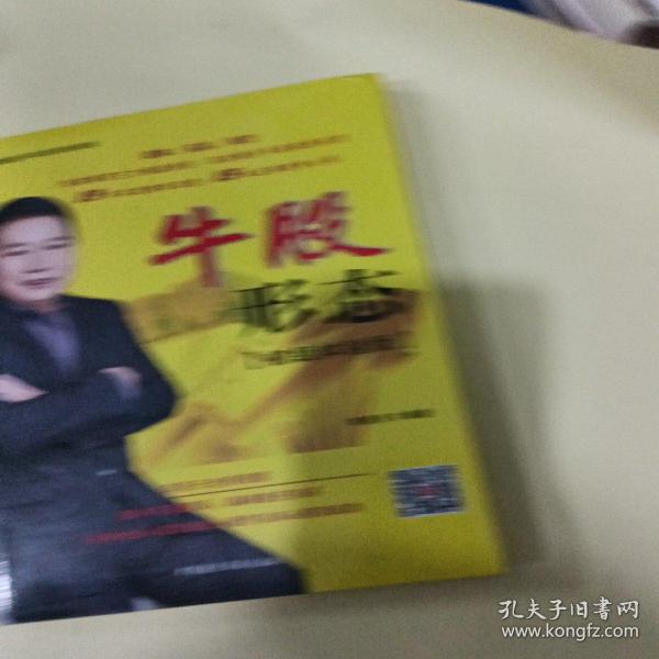 李易天，引领最新潮流，魅力无限！