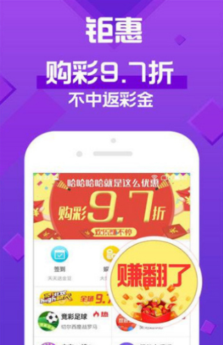澳门天天开彩网,数据科学解析说明_冷静版38.401