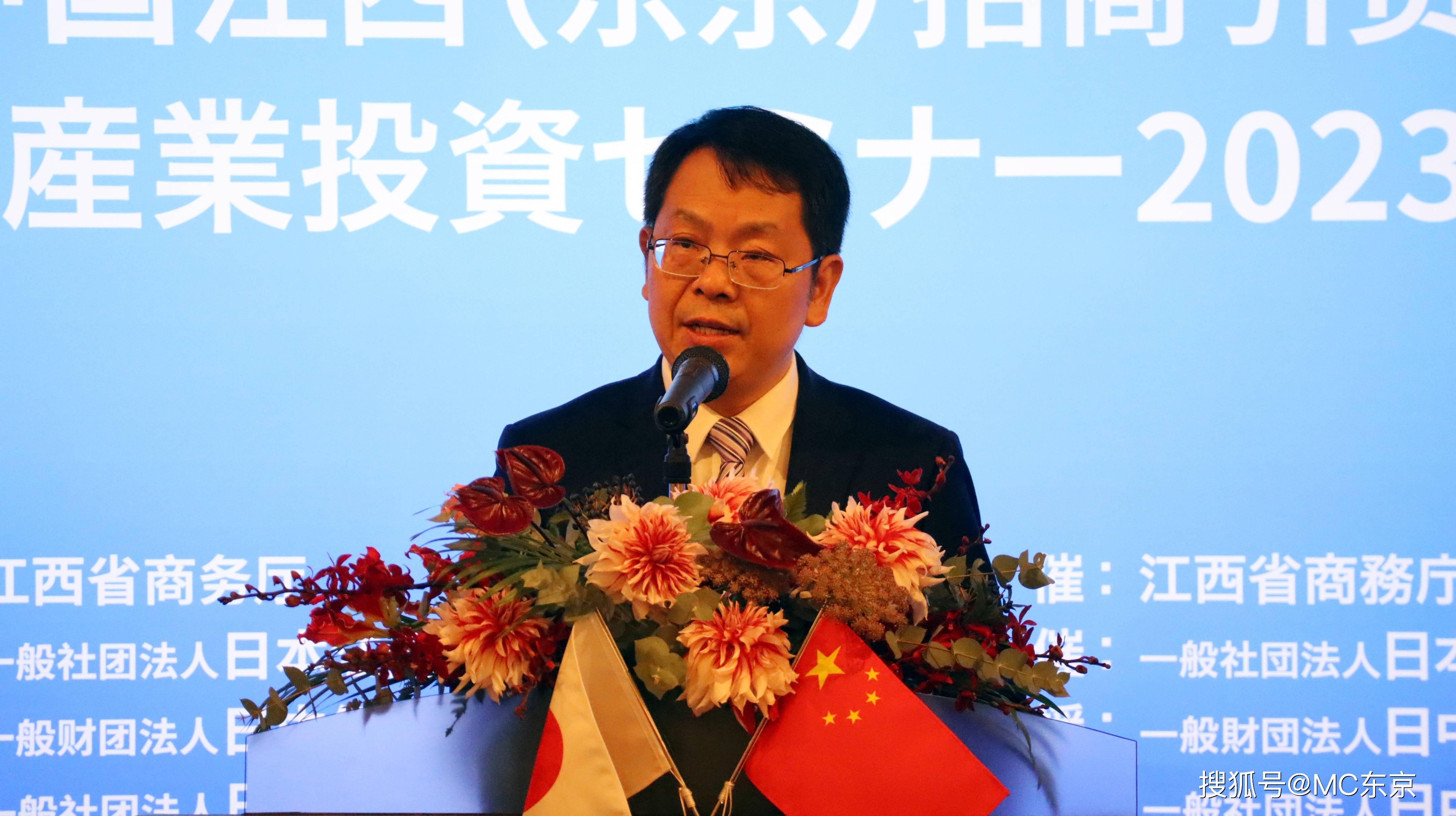 饶芝新，引领时代的杰出人物最新报道