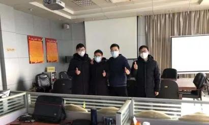 轻质建筑材料销售 第272页