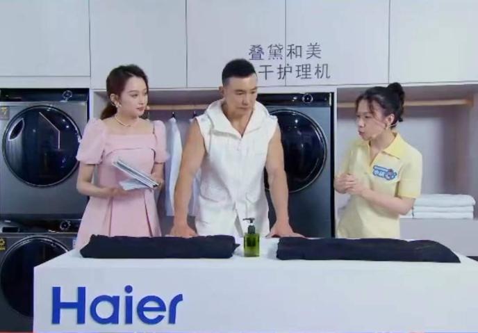 轻质建筑材料销售 第271页