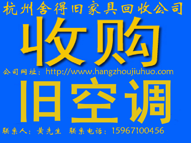 轻质建筑材料销售 第270页
