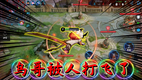建筑砌块制造 第308页