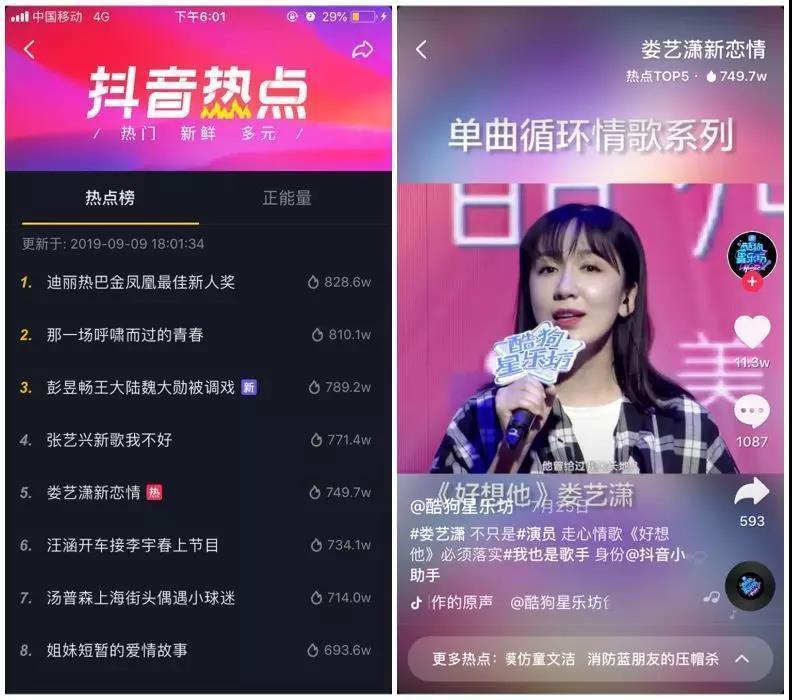 自然美景之旅，探寻内心的宁静与平和