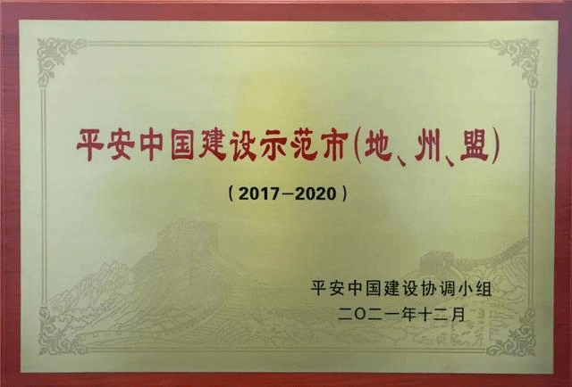 最新回苏政策引领学习之旅，自信与成就感的源泉启动