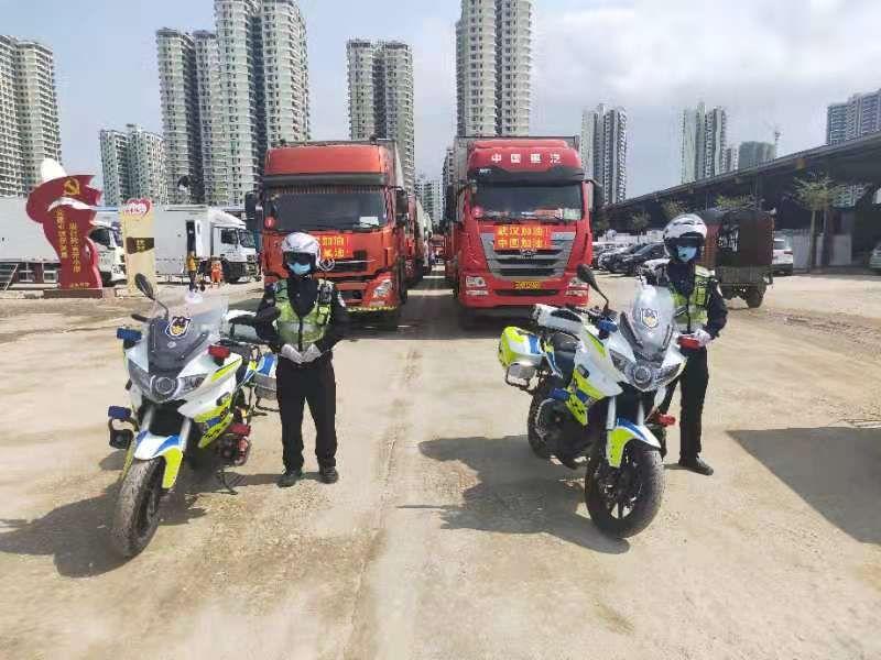 建筑砌块制造 第306页