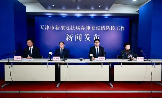 疫情最新播报北京,疫情最新播报北京📢🌸春暖花开，共克时艰