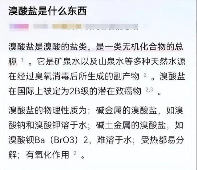 最新耿美漫，文化现象的深度探究