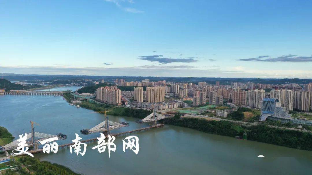 建筑砌块制造 第304页