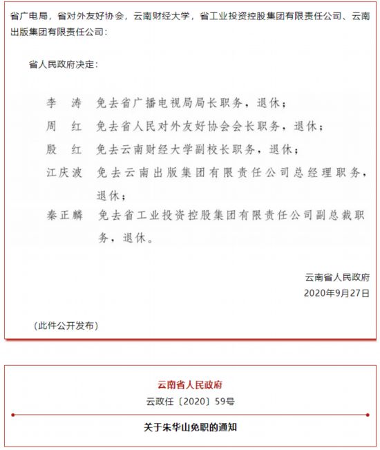 建筑砌块销售 第253页