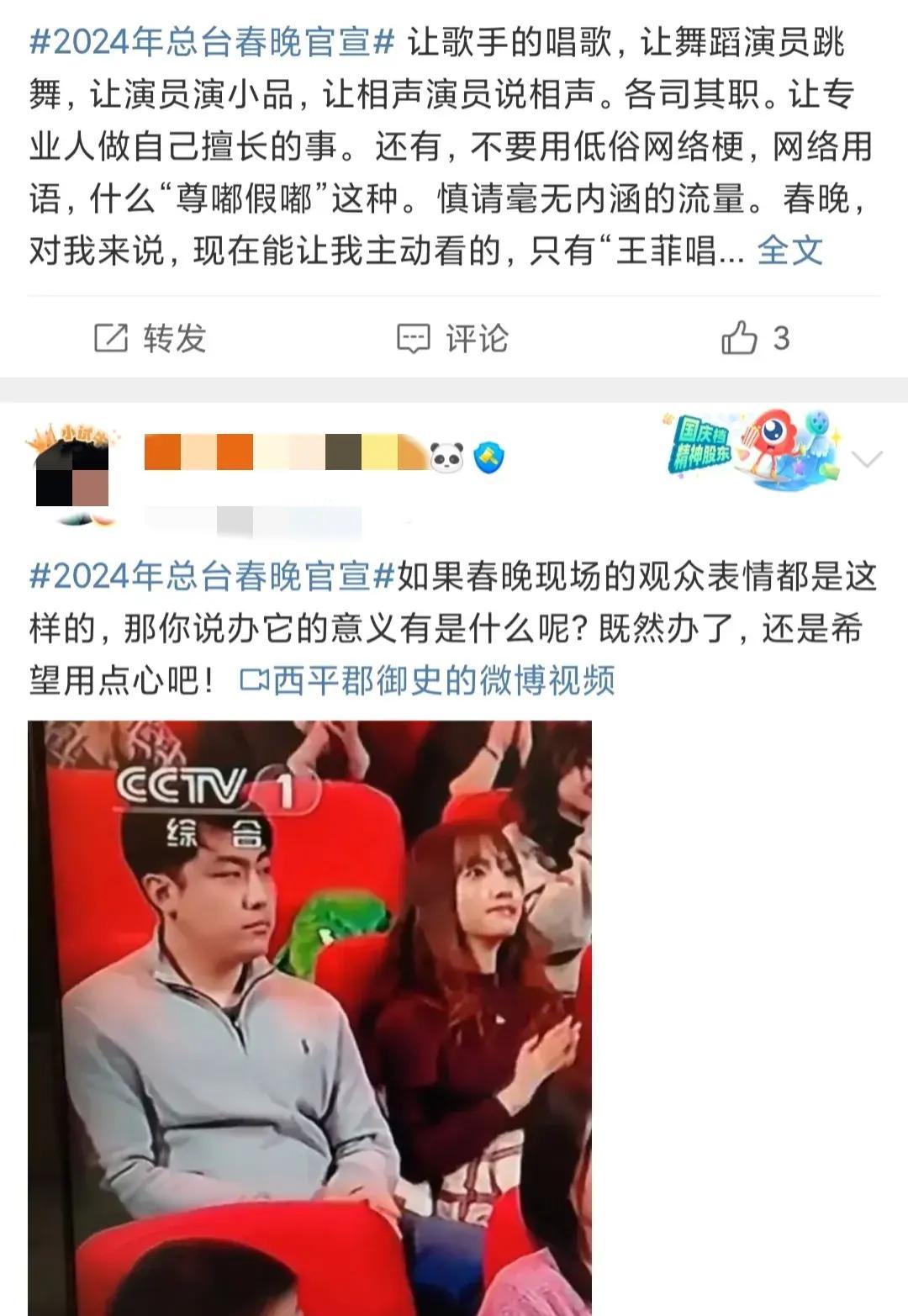 TFBoys 2024最新照片，青春记忆与期待时刻