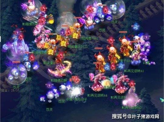 五庄最新改动,五庄最新改动，一场自然美景的探索之旅，带你远离尘嚣，发现内心平静