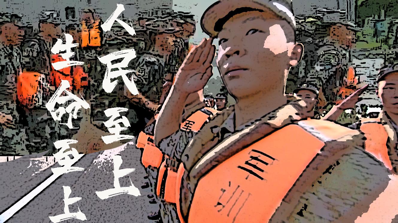 安徽巢湖最新汛情,安徽巢湖最新汛情与小巷中的隐秘美味
