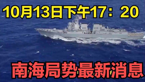 轻质建筑材料制造 第291页