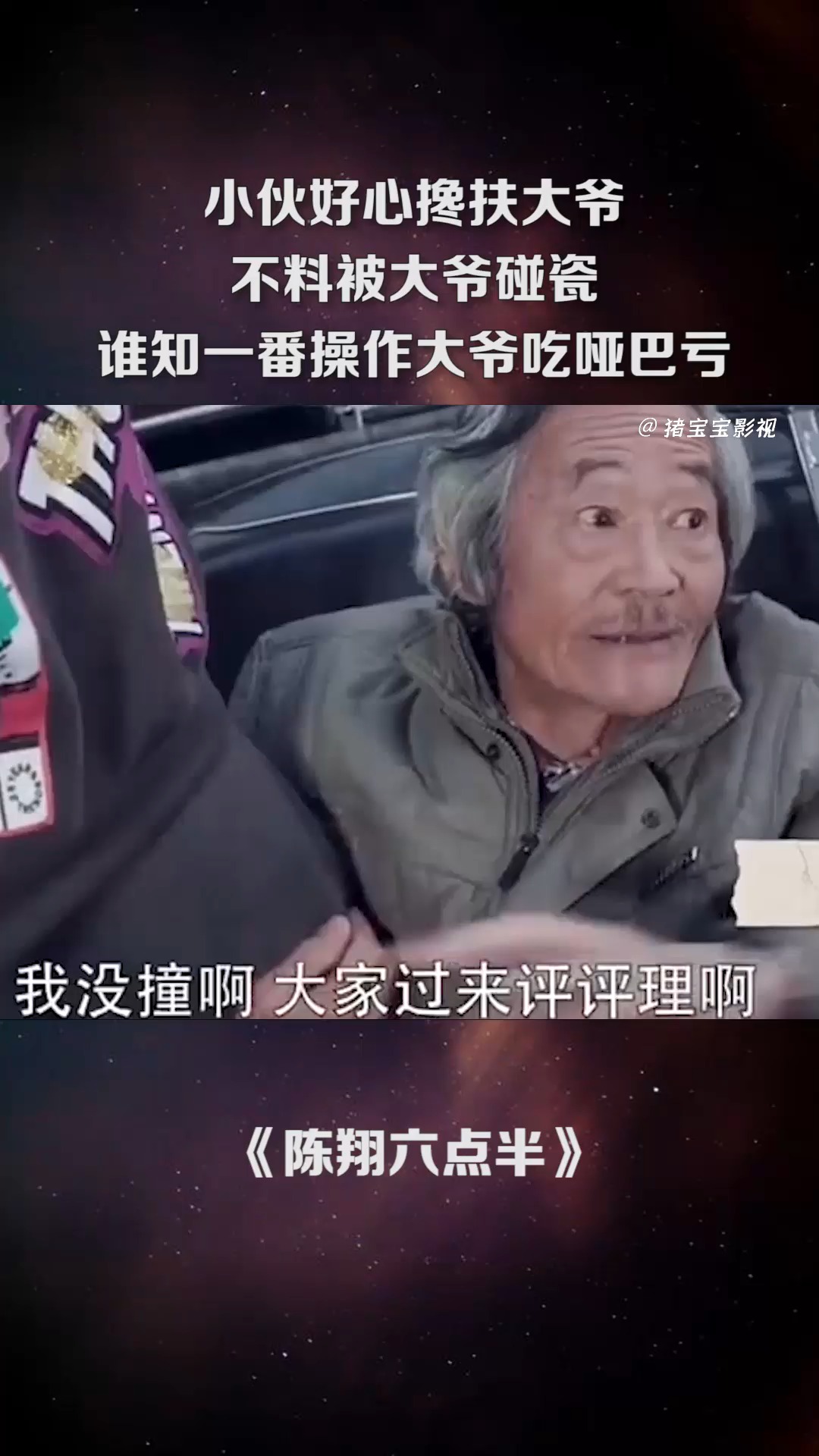 请远离非法内容，正确观影，合法生活，（标题只是一个简洁的概括，实际内容需要更加详细和深入，以提醒人们遵守法律法规和道德准则，远离不良内容。）